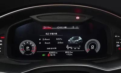 Audi A7 2020, 63933 км, за 26900.82 USD - фото 8