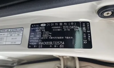 Kia Ray 2020, 90621 км, за 7877.12 USD - фото 31