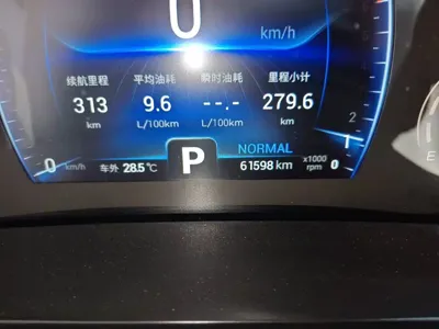 Chery Tiggo 8 2021, 61600 км, за 7533.7 USD