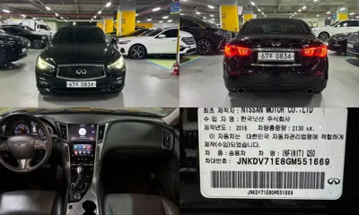 Infiniti Q50 · 2016 год