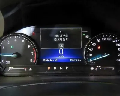 Ford Explorer 2021, 39500 км, за 21727.71 USD - фото 8