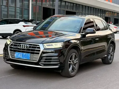 Audi Q5L · 2021 год