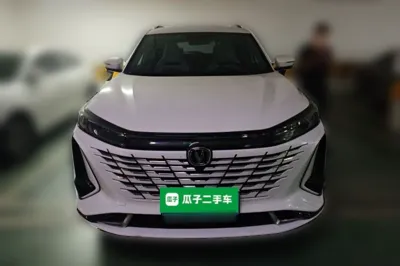 Changan CS75 Plus 2023, 17400 км, за 13237 USD