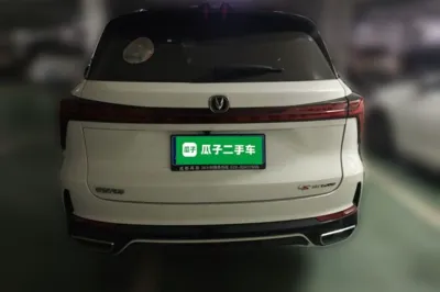 Changan CS75 Plus 2023, 17400 км, за 13237 USD
