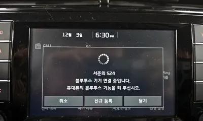 Kia Soul 2019, 107574 км, за 7234.94 USD - фото 16
