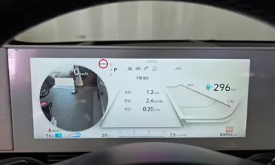 Hyundai Ioniq5 2022, 84954 км, за 20674.6 USD - фото 8