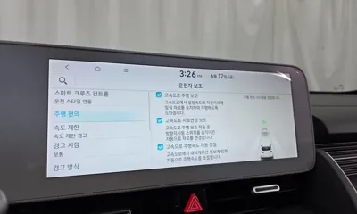 Hyundai Ioniq5 2022, 84954 км, за 20674.6 USD - фото 30