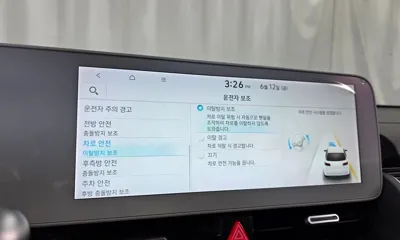 Hyundai Ioniq5 2022, 84954 км, за 20674.6 USD - фото 36