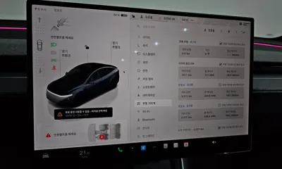 Tesla Model Y 2026, 2277 км, за 35114.03 USD - фото 8