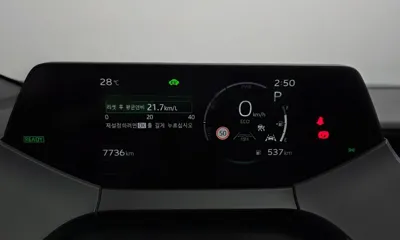 Toyota Prius 2024, 7736 км, за 23171.85 USD - фото 8