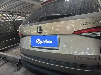 Skoda Kodiaq 2017, 90700 км, за 7651.41 USD