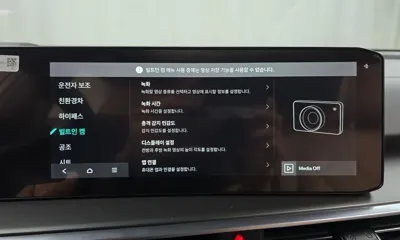 Kia Sorento 2024, 16801 км, за 24364.83 USD - фото 32