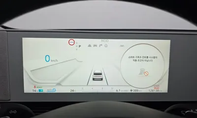 Hyundai Ioniq5 2022, 128138 км, за 14260.59 USD - фото 8
