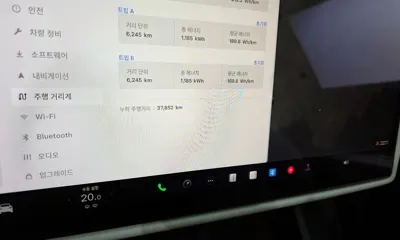 Tesla Model X 2023, 37852 км, за 93737.69 USD - фото 8