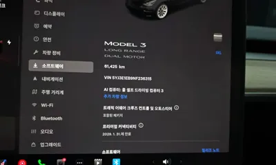 Tesla Model 3 2022, 61425 км, за 21990.29 USD - фото 8