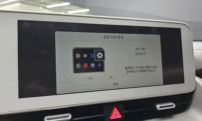 Hyundai Ioniq5 2023, 109392 км, за 18175.91 USD - фото 31