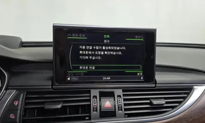 Audi A6 2016, 73647 км, за 9432.74 USD - фото 33