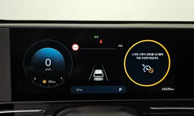 Hyundai Kona 2023, 23225 км, за 17001.44 USD - фото 8