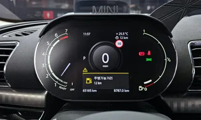 MINI Clubman 2021, 63165 км, за 17109.04 USD - фото 8