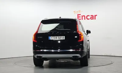 Volvo XC90 2021, 50228 км, за 37330.69 USD