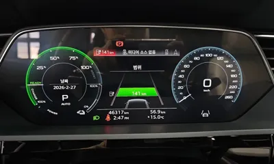 Audi e-tron 2023, 46317 км, за 41578.56 USD - фото 8