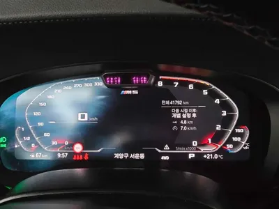 BMW M5 2023, 41000 км, за 78175.94 USD - фото 15