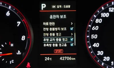 Hyundai Veloster 2019, 42706 км, за 7159.61 USD - фото 16