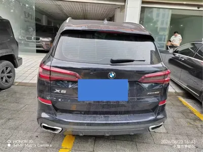 BMW X5 (Import) 2021, 47000 км, за 50638.92 USD