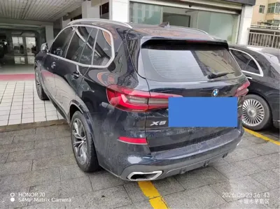 BMW X5 (Import) 2021, 47000 км, за 50638.92 USD - фото 6