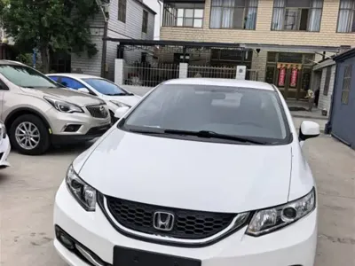 Honda Civic · 2015 год