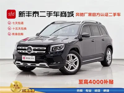 Mercedes-Benz GLB · 2020 год