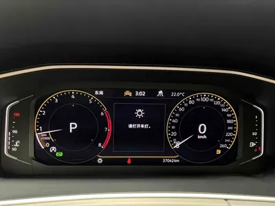 Volkswagen Tayron 2023, 37100 км, за 27044.8 USD - фото 20