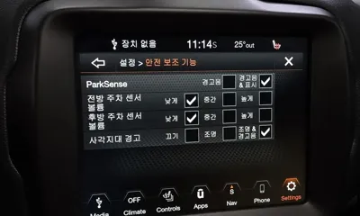 Jeep Renegade 2020, 61665 км, за 10097.73 USD - фото 19