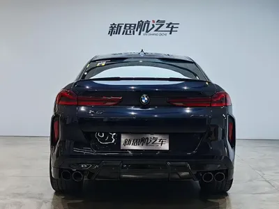 BMW X6 2023, 27000 км, за 56654.84 USD