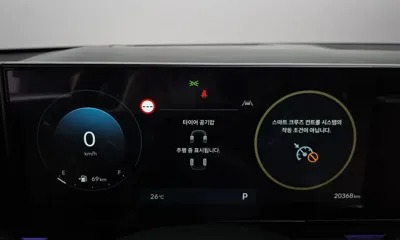 Hyundai Grandeur 2023, 20368 км, за 18314.3 USD - фото 8