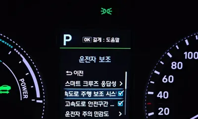 Hyundai Grandeur 2019, 99282 км, за 12052.12 USD - фото 16