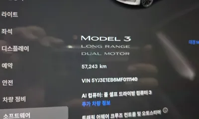 Tesla Model 3 2021, 57243 км, за 21596.43 USD - фото 8