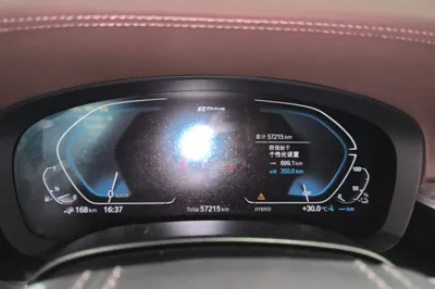 BMW 5 Series New Energy 2022, 57200 км, за 29275 USD - фото 14