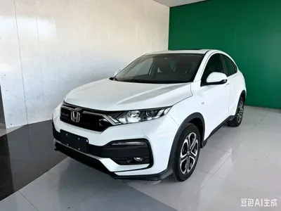 Honda XR-V · 2022 год