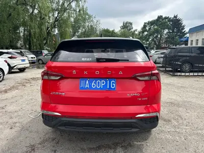 Skoda Kamiq 2022, 27000 км, за 17039.1 USD