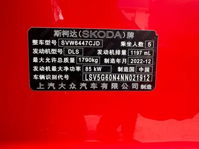 Skoda Kamiq 2022, 27000 км, за 17039.1 USD - фото 14