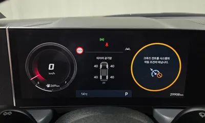 Hyundai Sonata 2024, 29908 км, за 14900.88 USD - фото 8