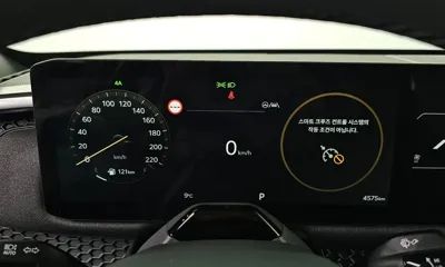 Kia Tasman 2026, 4575 км, за 27953.18 USD - фото 8