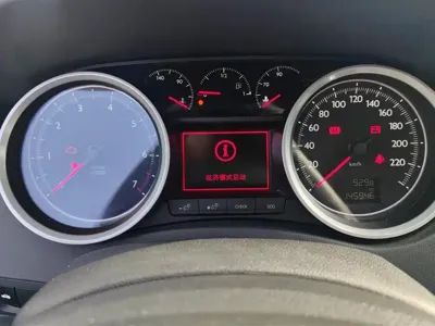 Peugeot 508 2015, 145900 км, за 3693.13 USD - фото 14
