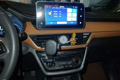 Wuling Hongguang S3 2018, 57700 км, за 6173 USD - фото 10