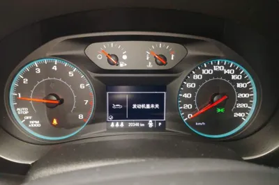 Chevrolet Malibu XL 2022, 20300 км, за 12505 USD - фото 9