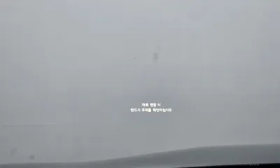 Kia K5 2021, 102993 км, за 11562.6 USD - фото 20