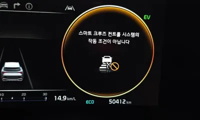 Kia Sportage 2022, 50412 км, за 19581.07 USD - фото 31