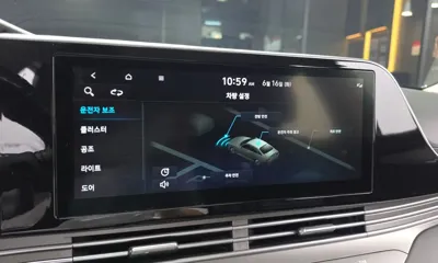Hyundai Grandeur 2020, 73779 км, за 12427.3 USD - фото 28