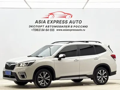 Subaru Forester · 2021 год